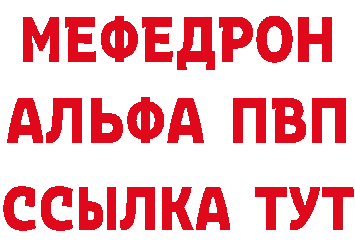 Cannafood марихуана как зайти дарк нет кракен Калтан